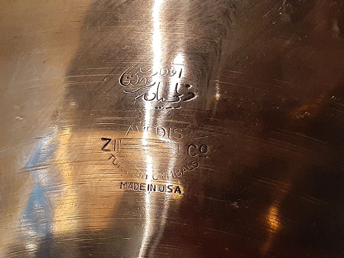 Zildjian 【シカゴ選定買付個体・VINTAGE】Early 50s Top & Late 40s Double Stamp Bottom Old A 15 Hats ジルジャン サブ画像2