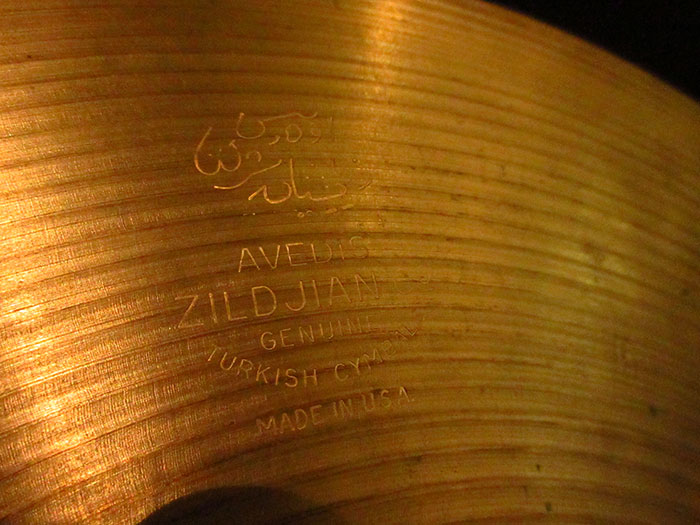 Zildjian 【VINTAGE】60's Avedis Zildjian 14 NewBeat HiHats 870g/1,408g Sixties Stamp ジルジャン サブ画像2