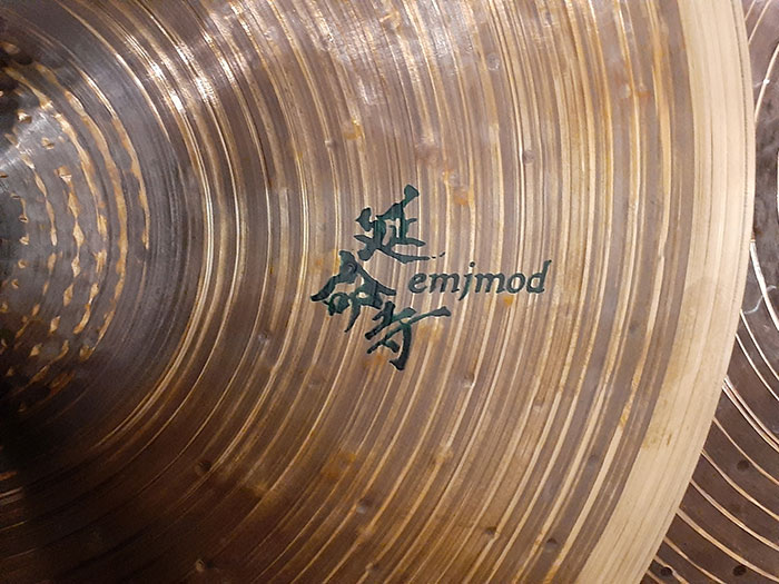 emjmod cymbals 14Double A-Side hihats 915g,1116g イーエムジェーモッドシンバル サブ画像1