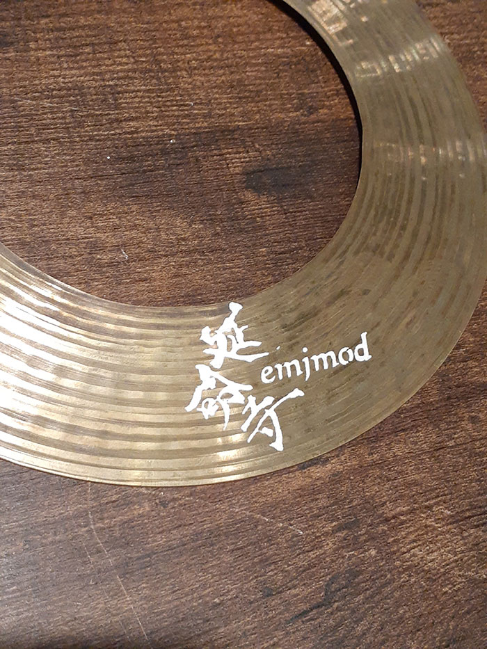 emjmod cymbals 【アドオン・クラッシャー】 RING TYPE ADD ON CRASHER イーエムジェーモッドシンバル サブ画像1