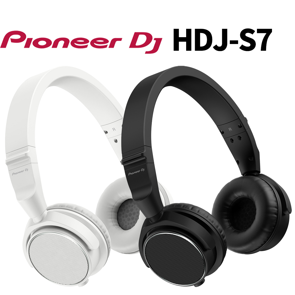 PioneerDJ DJ用ヘッドホン HDJ-S7 送料無料 パイオニア DJ用ヘッドホン HDJ-S7 送料無料