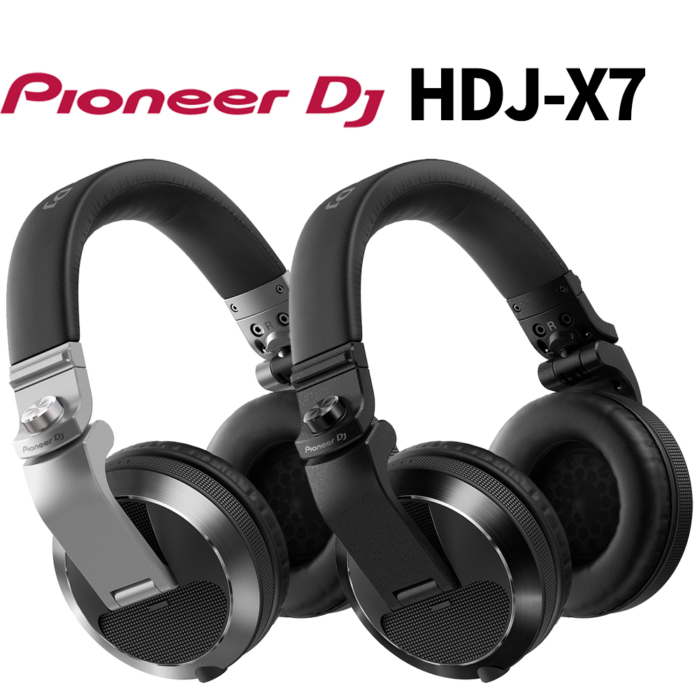 PioneerDJ DJ用ヘッドホン HDJ-X7 送料無料 パイオニア DJ用ヘッドホン HDJ-X7 送料無料