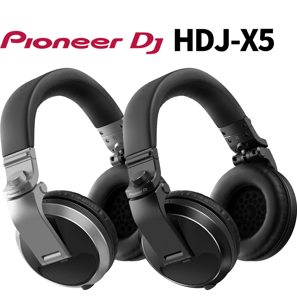PioneerDJ DJ用ヘッドホン HDJ-X5 パイオニア DJ用ヘッドホン HDJ-X5