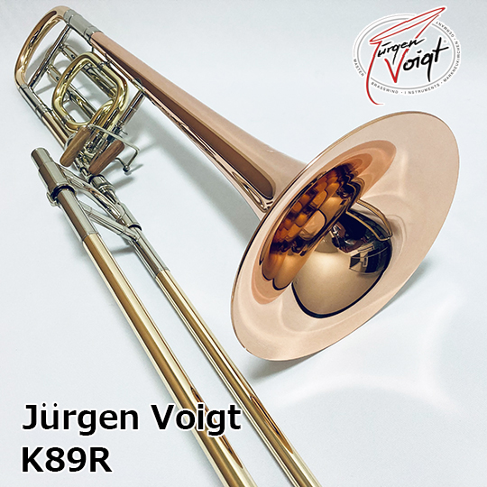 Jurgen Voigt ユルゲン・フォークト　テナーバストロンボーン K89R Jurgen Voigt TenorBrass Trombone ユルゲン・フォークト
