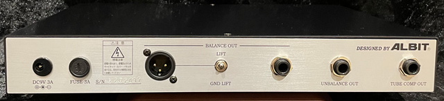 ALBIT A-1 Inspire Preamp アルビット サブ画像2