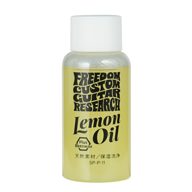 Lemon Oil (SP-P-11)