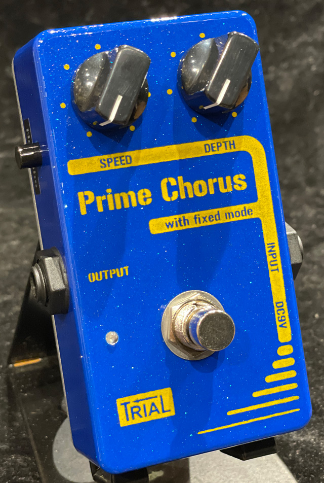 Prime Chorus