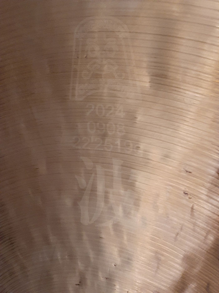 Cymbalsmith HYH 【Hand Crafted Cymbal】波（NAMI）22 2,519g シンバルスミス・ファンヨンハ サブ画像5