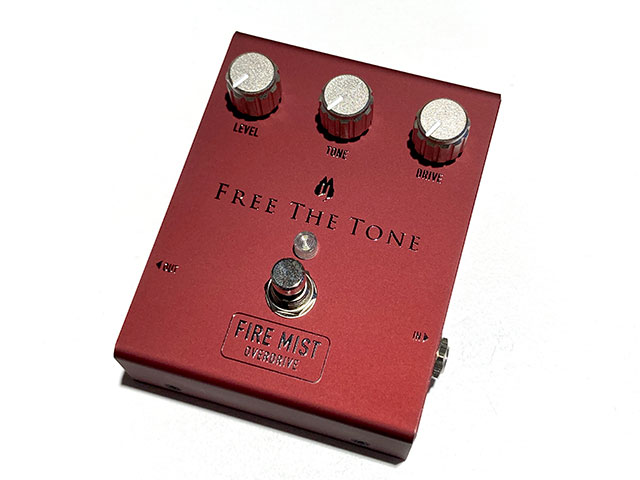 FIRE MIST FM-1V