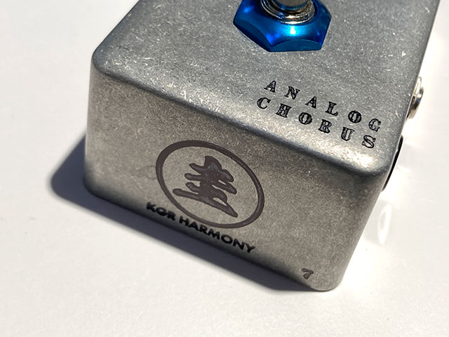 kgr harmony Analog Chorus #007  サブ画像1