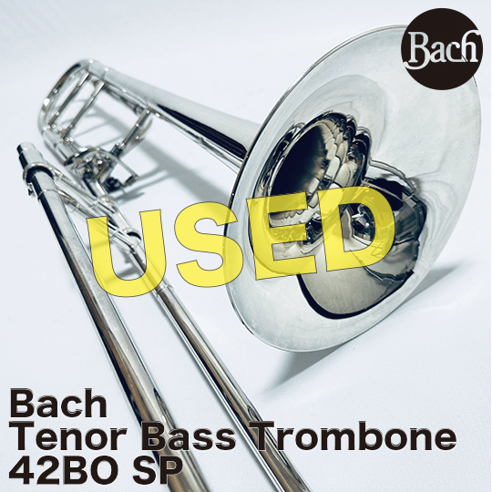 【中古品】バック テナーバストロンボーン 42BOSP Bach TenorBassTrombone USED