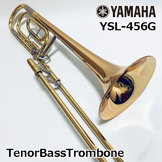 YAMAHA ヤマハ　テナーバストロンボーン　YSL-456G　YAMAHA　TenorBass　Trombone ヤマハ