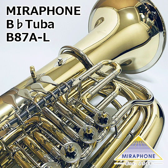MIRAPHONE ミラフォン B♭テューバ B87A-L MIRAPHONE B♭Tuba ミラフォン