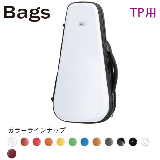Bags Bags(バッグス) トランペットケース バックス バッグス トランペットケース