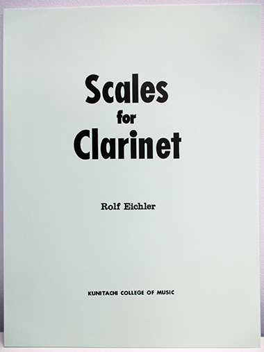 アイヒラー　Scales for Clarinet（クラリネット教則本）