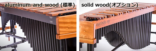 marimba one 【受注オーダー】marimba one IZZY シリーズ Traditional&Classic(5オクターブ) #9501 マリンバワン サブ画像3