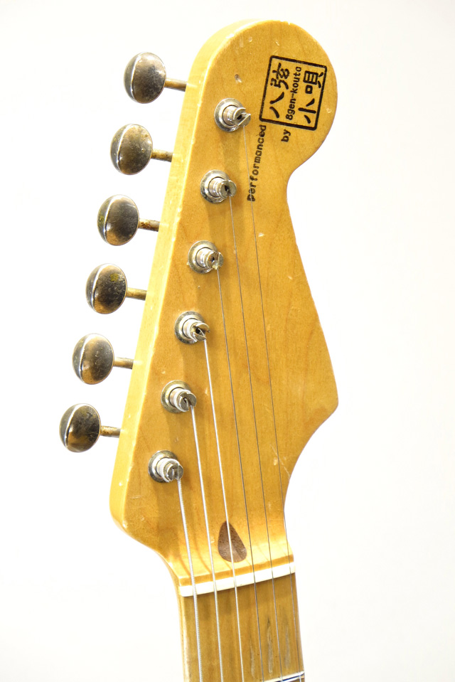 八弦小唄 ~8gen-kouta~ 50's Stratocaster Style 1 Peace Ash Custom ハチゲンコウタ サブ画像8