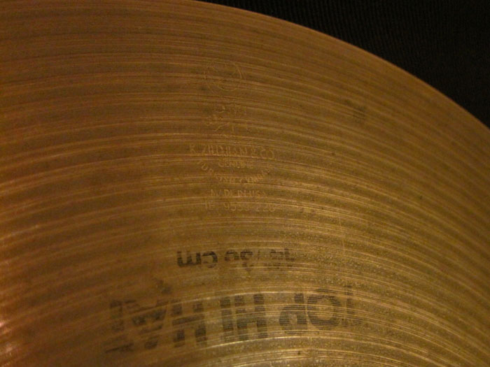 Zildjian 【中古品】1996' K 14 HiHats 1,148g/1,288g ジルジャン サブ画像2