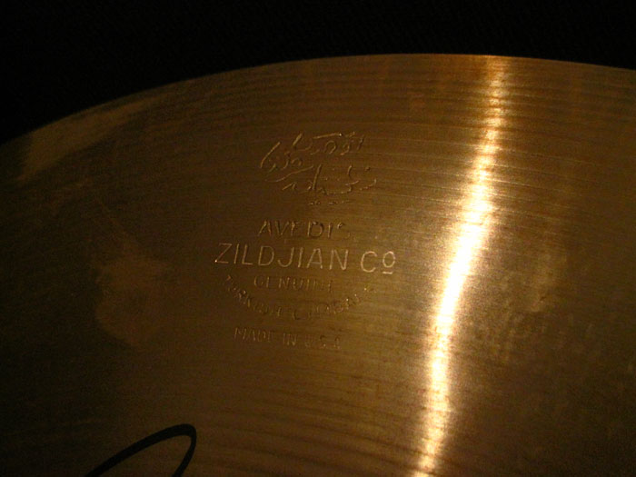 Zildjian 【中古品】A AVEDIS 15 HiHats 1,142g/1,472g ジルジャン サブ画像3