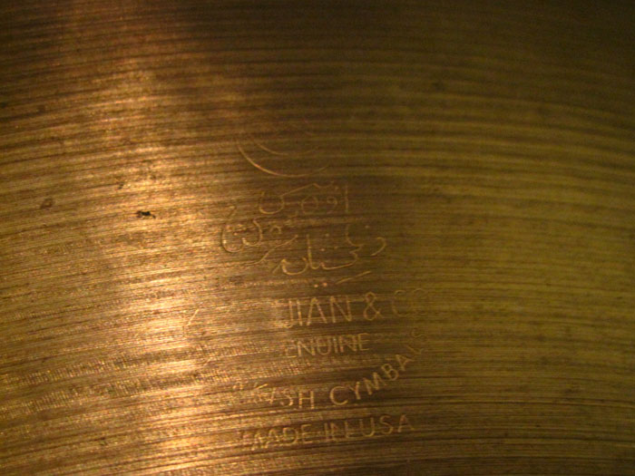 Zildjian 【VINTAGE】EAK Zildjian 20 Jazz Ride 2,131g / 2 Rivet Hole ジルジャン サブ画像3