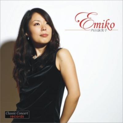 【CD/ネコポス発送】内山詠美子／Emiko Works for Marimba