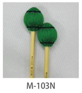 M-103N　Medium（緑）マリンバマレット