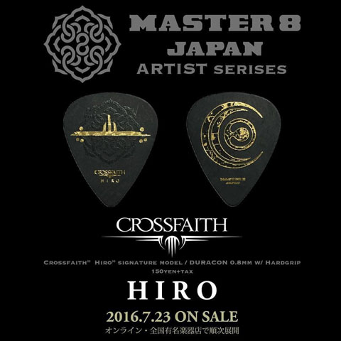 MASTER 8 JAPAN Crossfaith”Hiro” signature model (10枚入り) マスターエイトジャパン サブ画像2