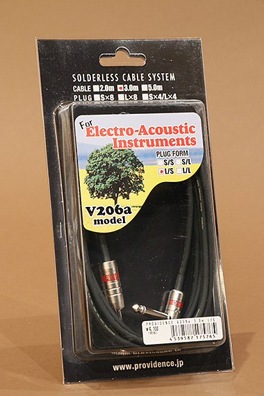 V206a 3m-L/S For Electro-Acoustic Instruments