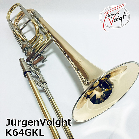 ユルゲン・フォークト　バストロンボーン K64GKL Jurgen Voigt Brass Trombone
