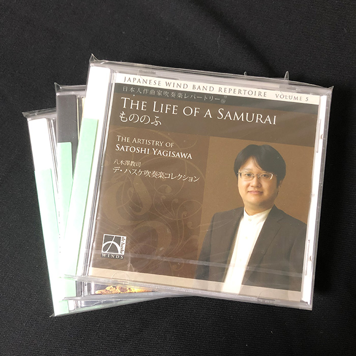 【大特価】輸入吹奏楽CD3枚セット　　　