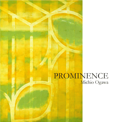 小川倫生 / PROMINENCE('06)