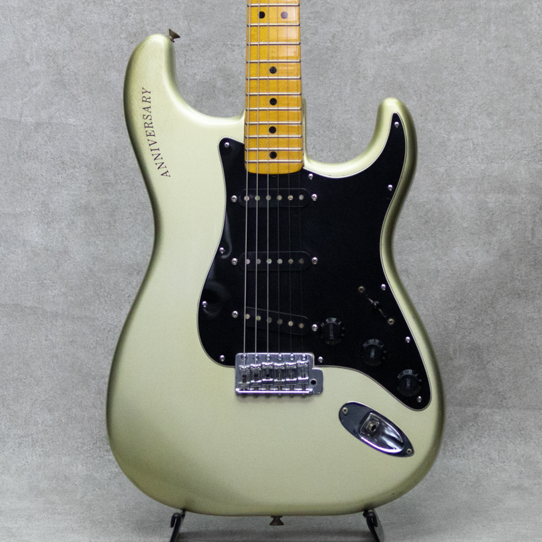 25th Anniversary Stratocaster Silver