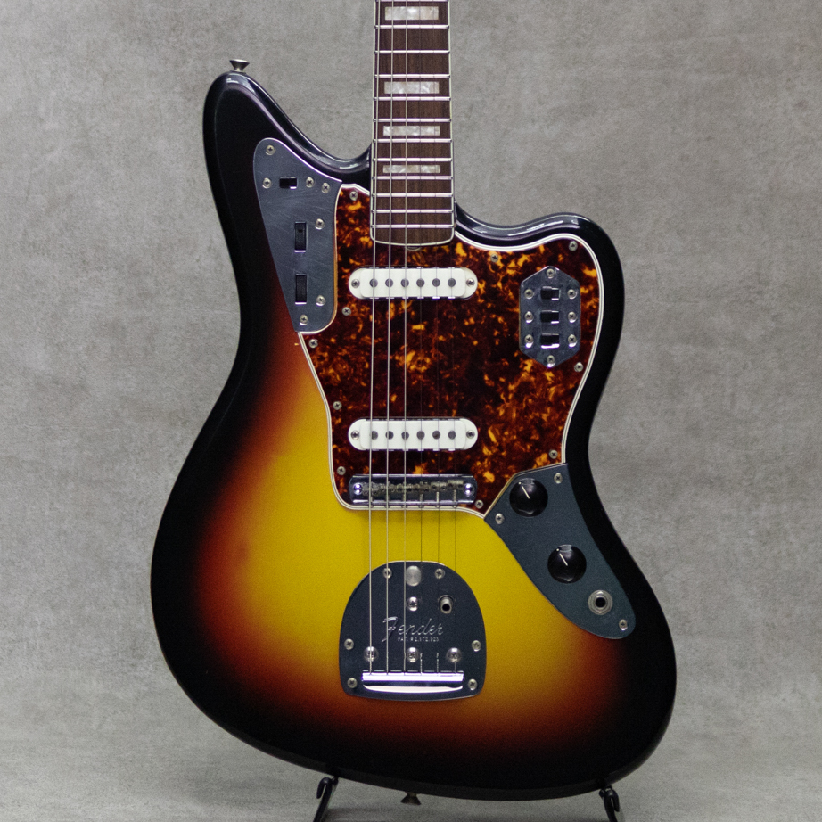 Jaguar Sunburst