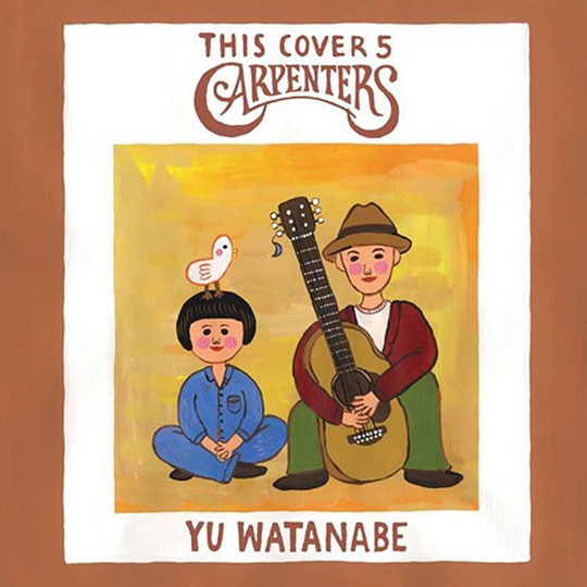 CD わたなべゆう / This cover 5 Carpenters ('17) シーディー