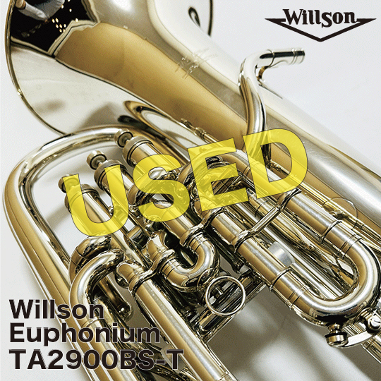 Willson ウィルソン ユーフォニアム TA2900BS-T（ミディアムボア 
