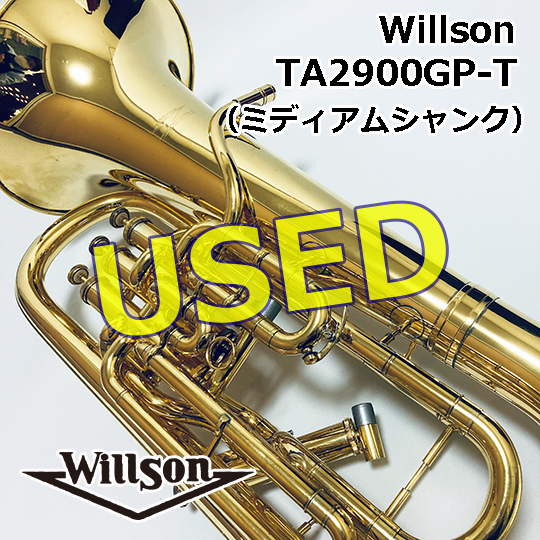 Willson 【良品・中古品】ウィルソン ユーフォニアム TA2900GP-T 金メッキ仕上げ ミディアムシャンク Willson Euphonium MediumShank ウイルソン