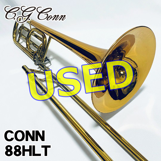 【中古品】コーン テナーバストロンボーン 88HLT USED CONN TenorBassTrombone