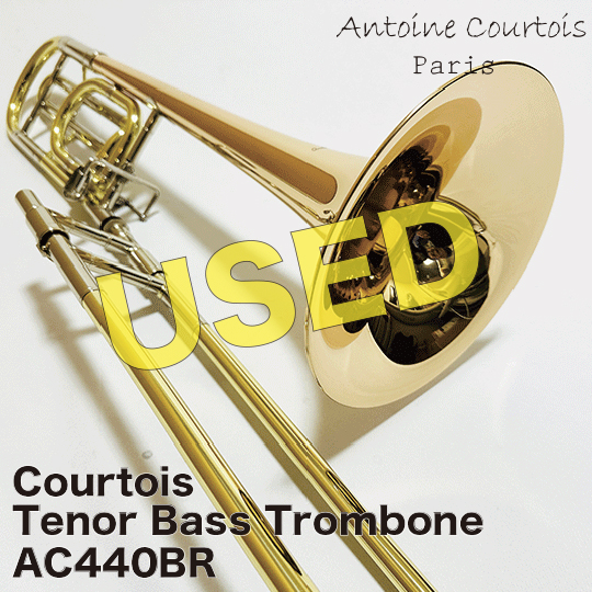 Courtois 【中古品】クルトワ テナーバストロンボーン AC440BR Antoine 