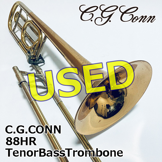 【中古品】コーン テナーバストロンボーン 88H USED CONN TenorBassTrombone
