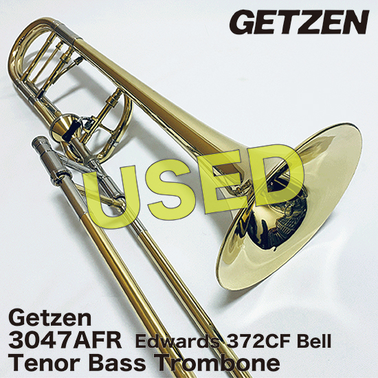 【中古品】 ゲッツェン テナーバストロンボーン 3047AFR（改） GETZEN TenorBassTrombone
