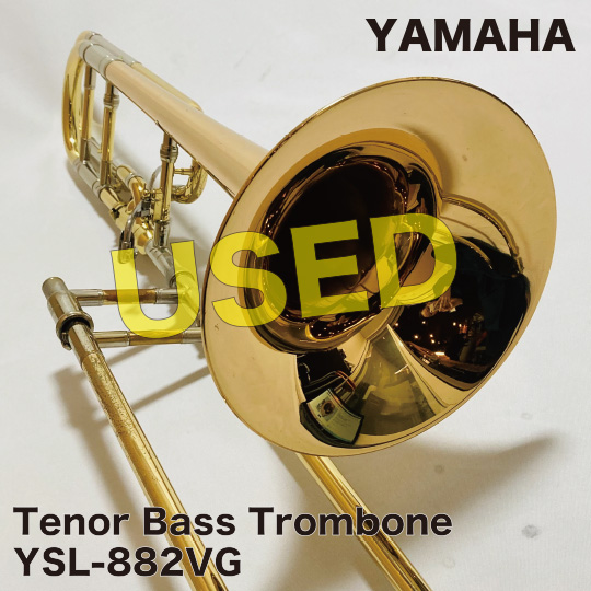 【中古品】ヤマハ テナーバストロンボーン YSL-882VG YAMAHA TenorBassTrombone USED