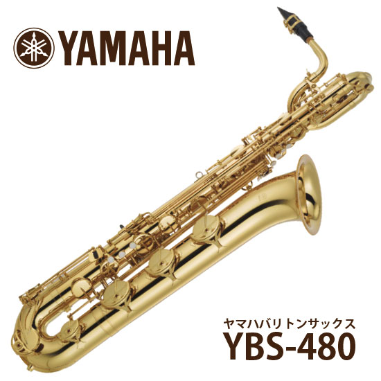 YBS-480