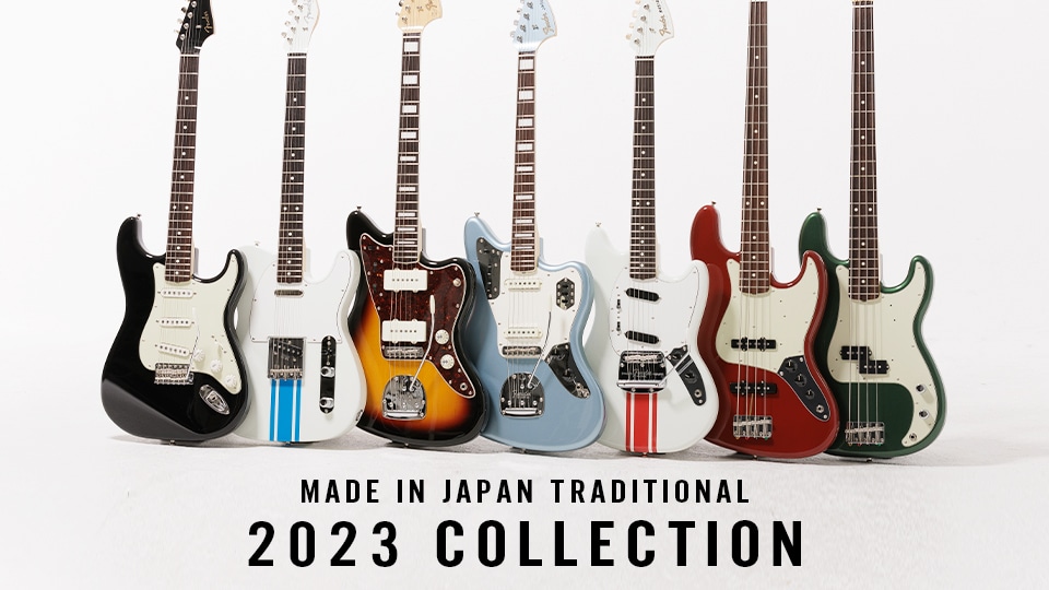 [2023コレクション・トラディショナル]