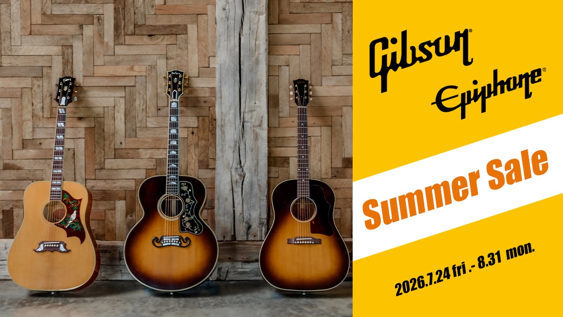 GIBSON Summer Sale