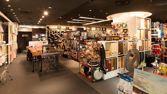 Drum Center