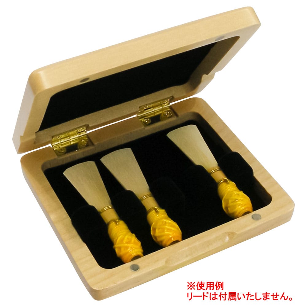 ヴィヴァーチェ 木製リードケース ファゴット用 FG-4N ナチュラル 4本収納 【ポスト投函】※日時指定非対応・郵便受けにお届け致します