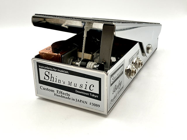 Baby Perfect Volume STD Standard 250k