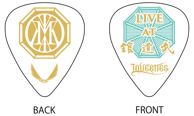 LOVEBITES MYK BUDOKAN SHINE PICK【10枚セット】 MYK BUDOKAN SHINE PICK 梅田店
