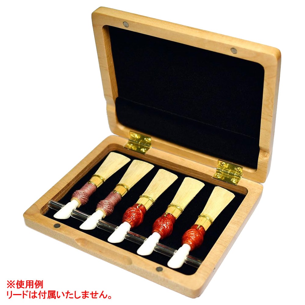 ヴィヴァーチェ 木製リードケース ファゴット用 FG-5N ナチュラル 5本収納 (ピンタイプ)