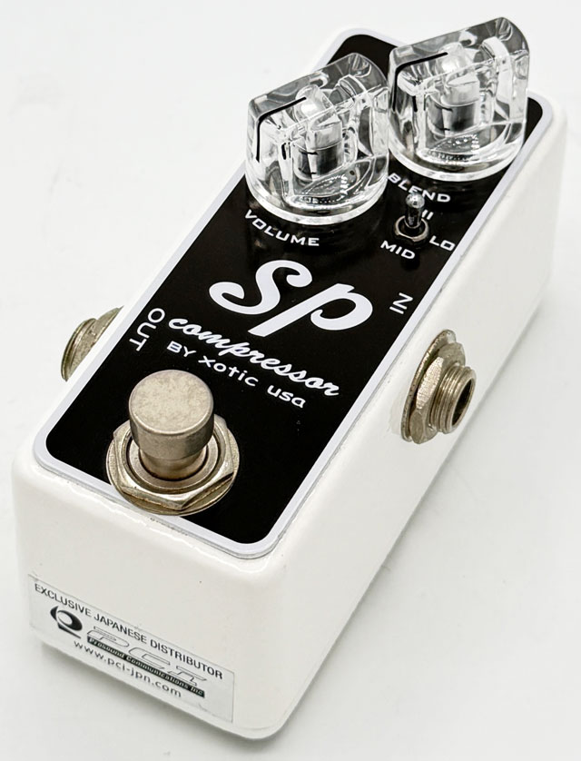 SP Compressor